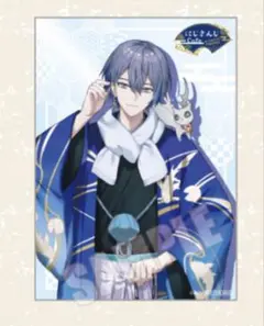 ②小柳ロウ スイパラクリアカード