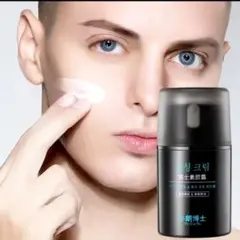 Item thumbnail for item 04b0a24d-c64e-4867-8b9d-8f7eabb6102b