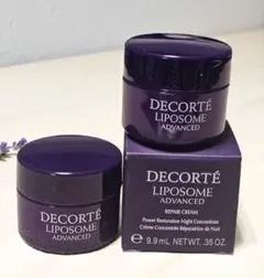 コスメデコルテ　リポソームアドバンストリペアクリーム　10グラム　２個
