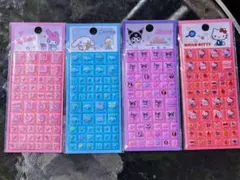 【正規品】サンリオ タイルシール 4枚セット 即日発送