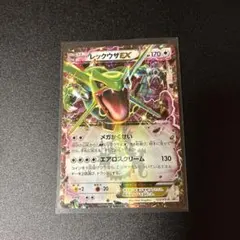 2026年最新】レックウザex プロモ 未開封の人気アイテム - メルカリ