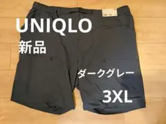 ユニクロ ギアショーツ 3XL ダークグレー 大きいサイズ ショートパンツ