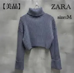 ★【新品】ZARA タートルネック チャンキーニット セーター グレー M