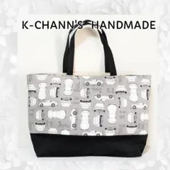 106 大きめレッスンバッグ　車　裏地　キルティング　ハンドメイド