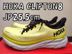 JP25.5 HOKA クリフトン8 ワイド イエロー
