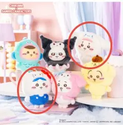 ちいかわ✕サンリオキャラクターズ Kiramekko(2体セット)【新品】