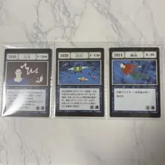 【バラ売り・値下げ可能】一番くじ　呪文カード　アカンパニー✖️2種セット‼️ 2026年最新】アカンパニー カードの人気アイテム - メルカリ