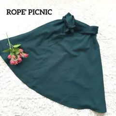ROPE' PICNIC 【台形】【フレア】【リボン】【膝丈】グリーンスカートM