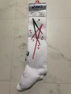 Item thumbnail for item 25cd1417-7de1-4517-b10d-3885640b81d0