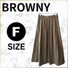 BROWNY スカート フレアスカート カーキ フリーサイズのサムネイル
