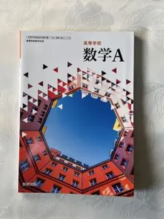 Item thumbnail for item d90a8be4-5698-4094-b569-b070c321678d