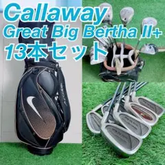 キャロウェイ GBB II+ メンズ ゴルフクラブ セット 初心者　N2334