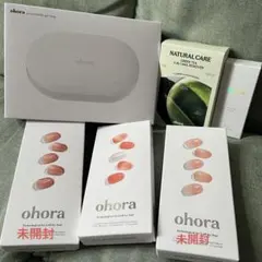 ohora ネイルシールとリムーバーセット