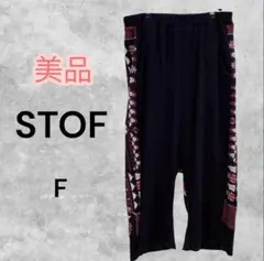 STOF Jaquard Relax Pants ジャガード リラックス パンツのサムネイル