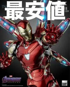 Iron Man Mark 85 DLX アイアンマン マーク85 スリーゼロ
