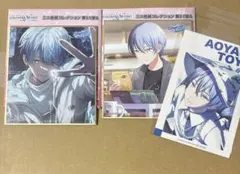 プロセカ 青柳冬弥 特訓前 特訓後 色紙 第11弾A ミニ色紙コレクション