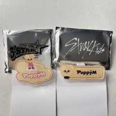 2026年最新】skzoo ネームバッチの人気アイテム - メルカリ