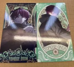 2026年最新】恩田灯世の人気アイテム - メルカリ