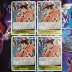 Item thumbnail for item 6799cf98-eeba-4ede-bdc8-75cf9bc9c998