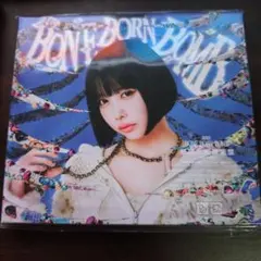 BONE BORN BOMB 初回限定盤