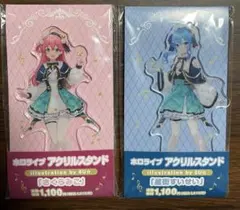 ホロライブ アクリルスタンド さくらみこ & 星街すいせい