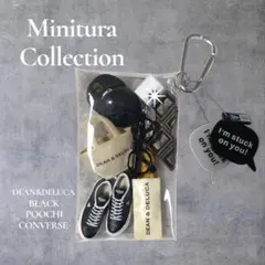 ガチャ詰めポーチ DEAN&DELUCA 黒ポーチ ブラックポーチ じゃらじゃら