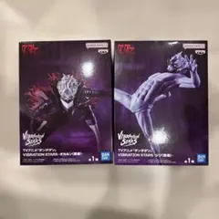 ダンダダン ジジ オカルン 変身 VIBRATION STARS 6体セット - メルカリ