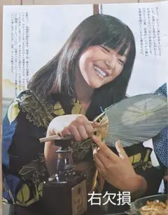 昭和のスタア＆アイドル　岩崎宏美　切抜セット