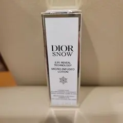 DIOR スノーマイクロ インフューズドローション 10ml