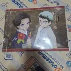 鬼滅の刃 A4クリアファイル 2枚セット