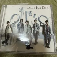 新品未開封】嵐 ARASHI「Face Down」CD初回限定盤・通常盤セット