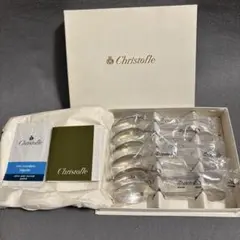 極希少 美品 クリストフル パール グレープフルーツスプーン 6点 極希少 美品 クリストフル パール グレープフルーツスプーン 6点