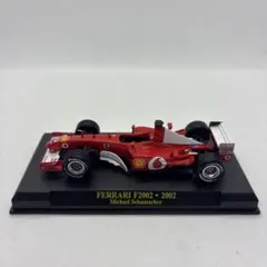 Michael Schumacher Ferrari F300 1/43 - メルカリ