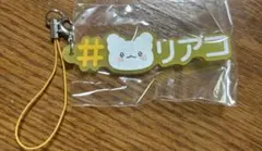 サンリオ　ハッシュタグつける　はなまるおばけ　ガチャ