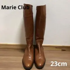 Marie Club 本革ロングブーツ 23cmのサムネイル