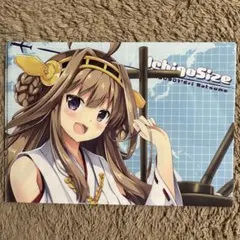 艦これ 金剛 榛名 コミケ 限定 クリアファイル 夏目えり 宮坂みゆ コラボ