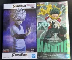 ヒロアカMAXIMATIC緑谷出久、Grandista キルア　フィギュア