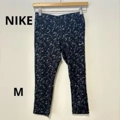 【美品】ナイキDRI-FITランニングパンツトレーニングパンツ迷彩柄Mレギンス