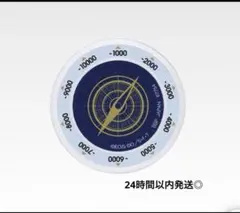 1番くじ　ワンピース　H賞　アクリル雑貨アソート
