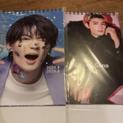 Hayato Sano カレンダーセット 2024-2026 佐野隼人カレンダー