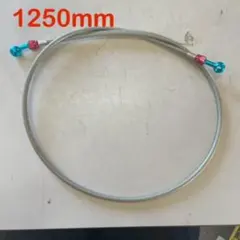 (DO48)ブレーキホース メッシュクリア サイズ：1250mm 赤×青のサムネイル