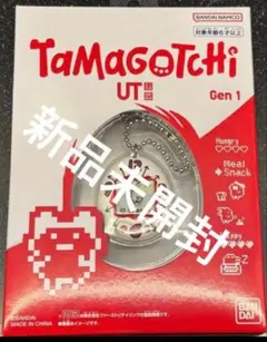 【即日発送】新品未開封UNIQLO ユニクロ UT オリジナル たまごっち