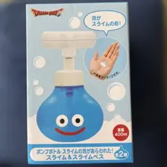 ドラゴンクエスト　スライム ハンドソープポンプボトル　スライムの泡があらわれた！のサムネイル