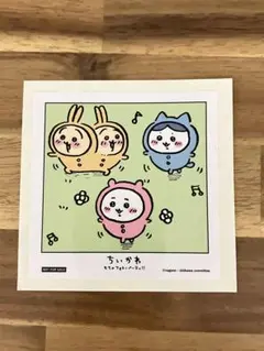 【非売品】ちいかわ　パジャマパーティーズ　ステッカー