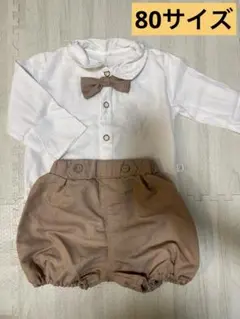 子供服 お呼ばれコーデ 80cm
