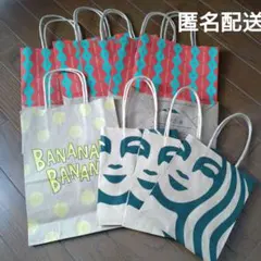 スターバックスコーヒー　紙袋　9枚セット