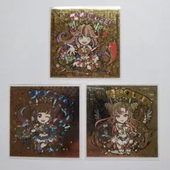 2026年最新】トキメキ！ばばあコレクションの人気アイテム - メルカリ