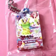 アイカツ！だれでもアイドル活動アクリルチャーム３ 北大路さくら