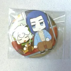 Item thumbnail for item 717d3a0e-12b3-47e8-8dce-29024a2db0ab