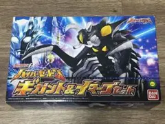 2026年最新】EX ハイパーゼットン ギガントの人気アイテム - メルカリ